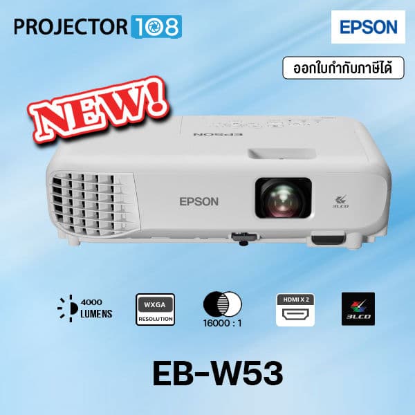 Epson EB-W53 Projector (4000 Lumens) — image 2